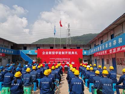 微信图片_20200530161819.jpg