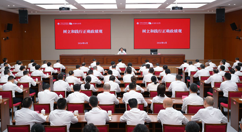 王晓晖在讲树立和践行正确政绩观学习教育专题党课时强调把正确政绩观牢固树立起来坚定践行下去以坚强党性过硬本领优良作风奋进新征程建功新时代于立军主持「相关图片」