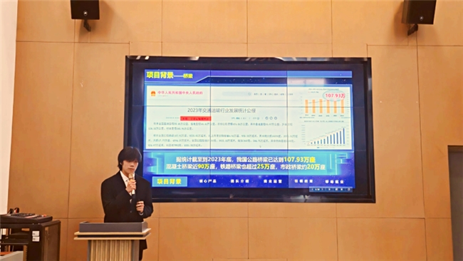 聚焦国家战略 赋能新质人才：四川建筑职业技术学院第二十一届鲁班建筑文化节·第六届科技创新大赛圆满落幕