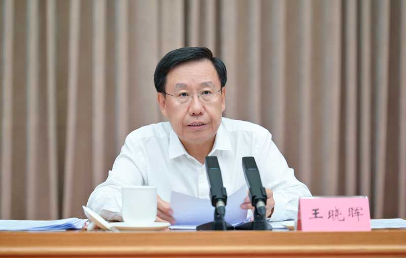 王晓晖主持召开重点产业建圈强链和开发区提质增效工作推进会强调谋深做实“建强产业链”“建好开发区”两篇大文章为四川现代化建设筑牢坚实的产业根基施小琳作工作部署「相关图片」