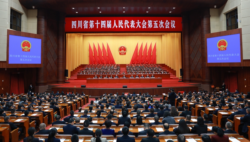 省十四届人大五次会议闭幕 王晓晖主持闭幕会并讲话 施小琳田向利于立军出席 陈炜、杨兴平当选为省人大常委会副主任 陈志君当选为省高级人民法院院长「相关图片」