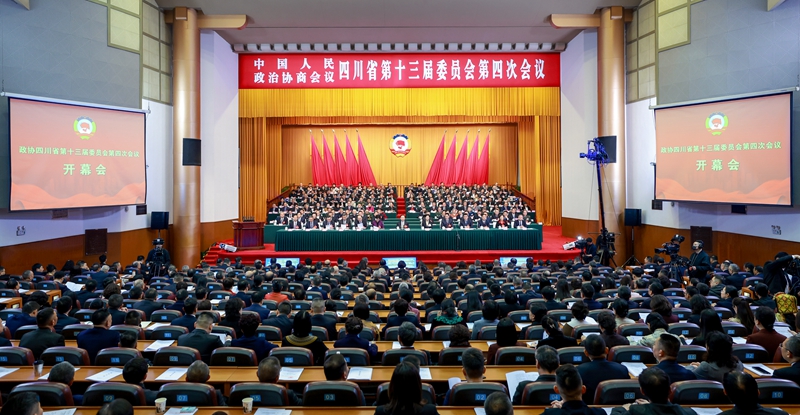 省政协十三届四次会议开幕 王晓晖讲话 施小琳于立军等到会祝贺 田向利作工作报告「相关图片」