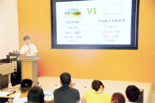 聚焦国家战略 赋能新质人才：四川建筑职业技术学院第二十一届鲁班建筑文化节·第六届科技创新大赛圆满落幕